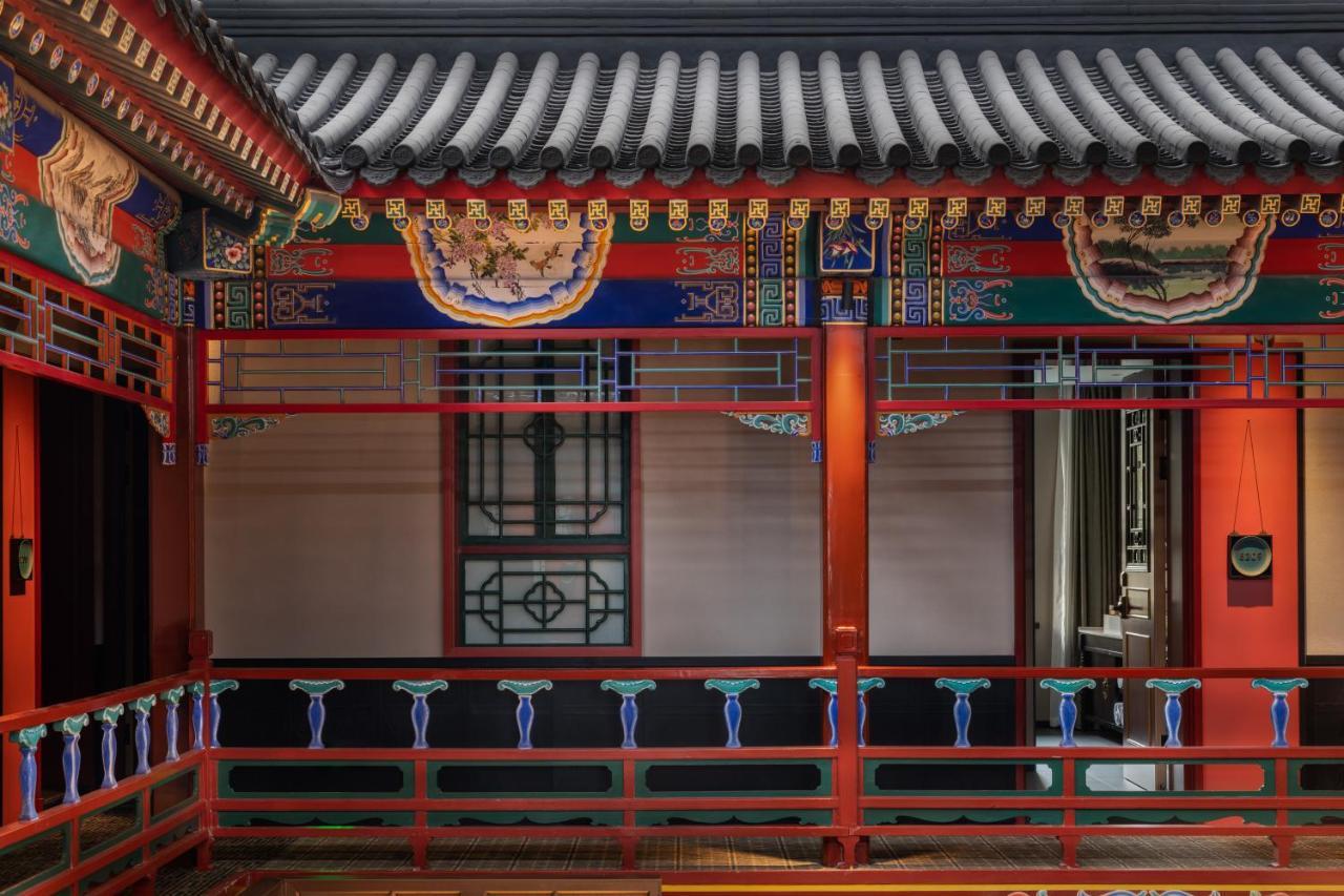 Manxin Mansion Drum Tower Courtyard Peking Kültér fotó