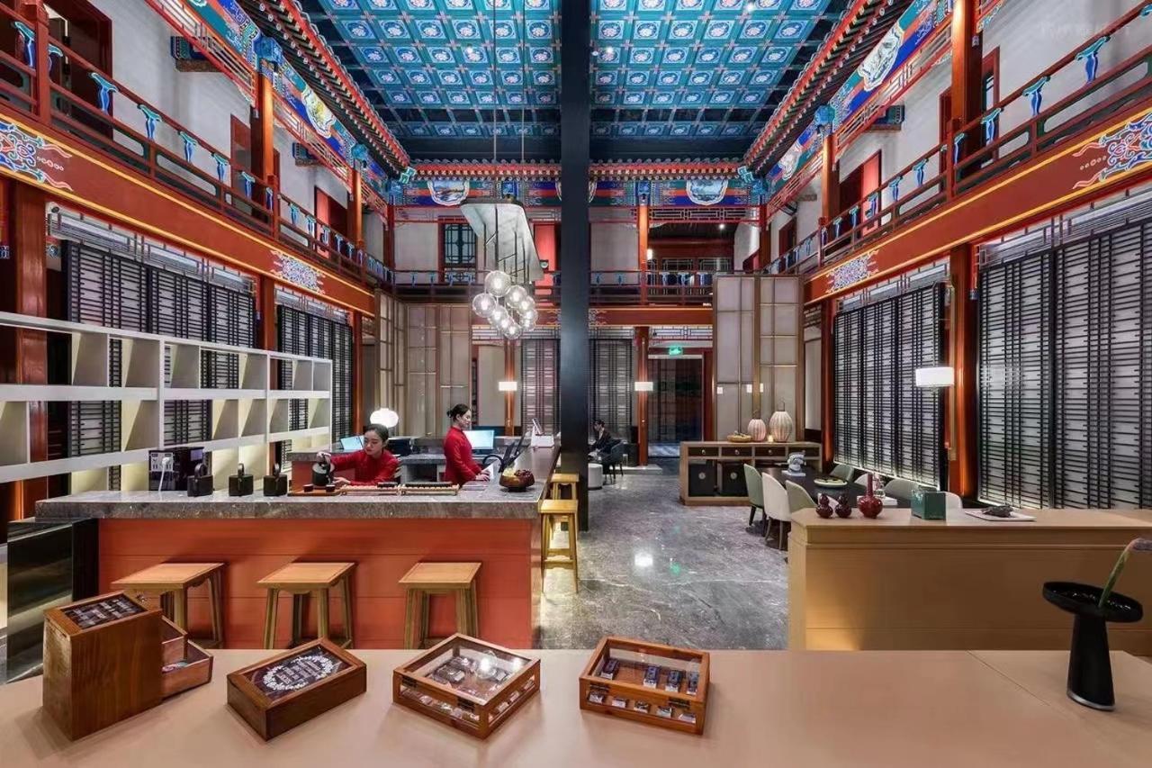 Manxin Mansion Drum Tower Courtyard Peking Kültér fotó